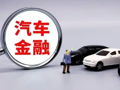 灵寿押车贷款不是本人可以么?