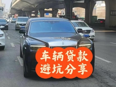 灵寿汽车抵押贷款中押本不押车贷款需要什么材料?